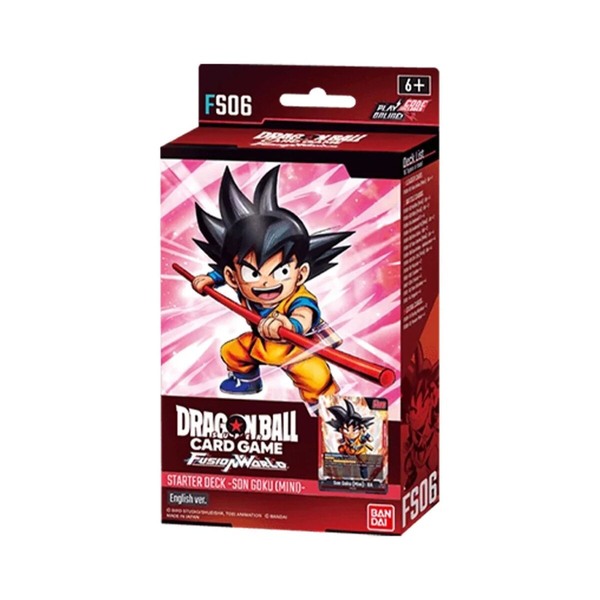 Dragon Ball Super: Starter Deck - Fusion World (FS06)
