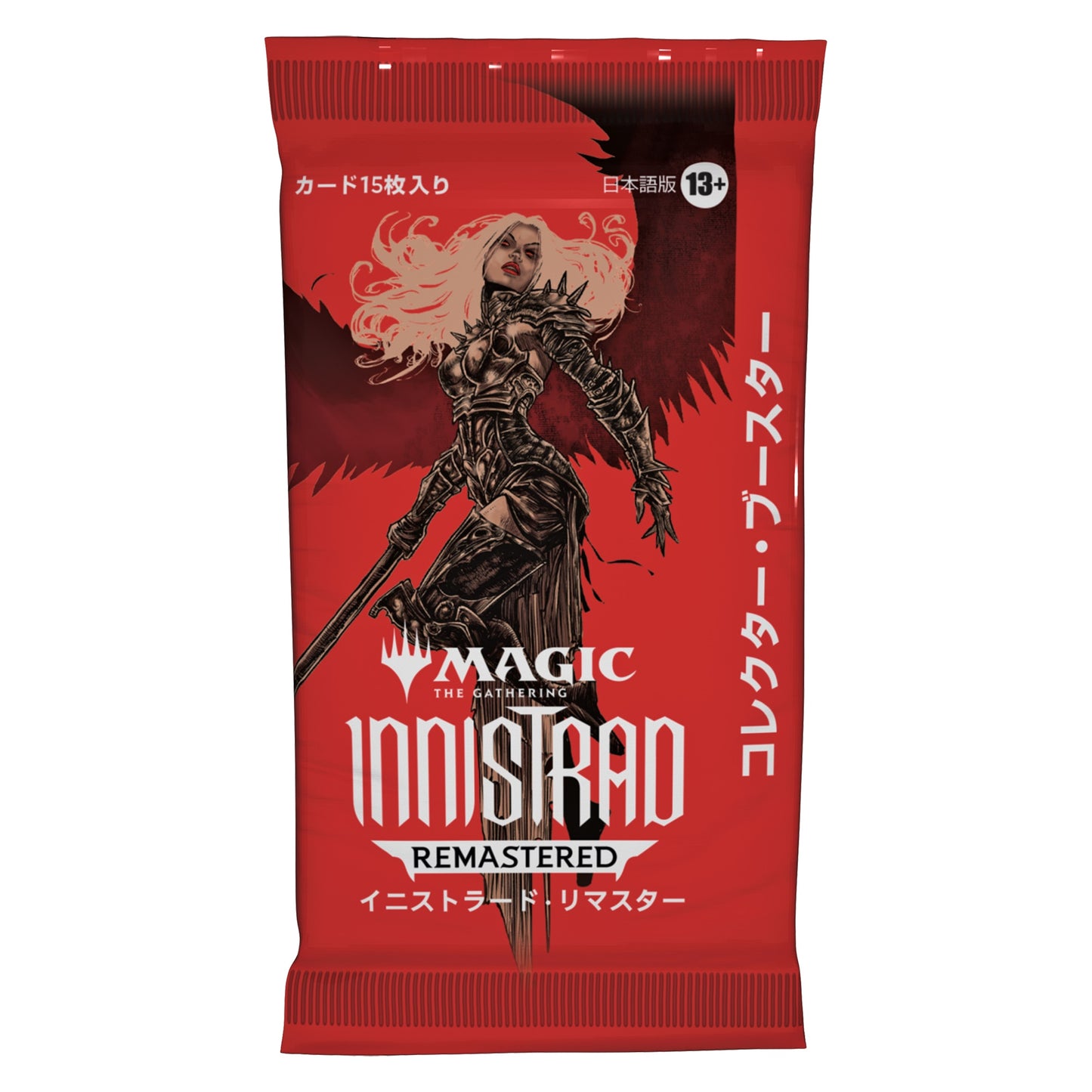 MTG Innistrad Remastered Collector Booster - Japanese