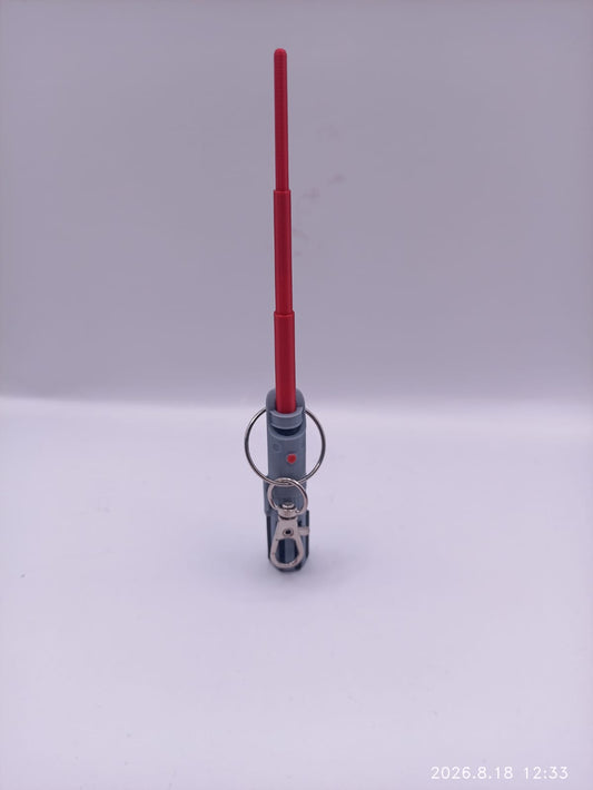 Red Light Sabre Key Chain